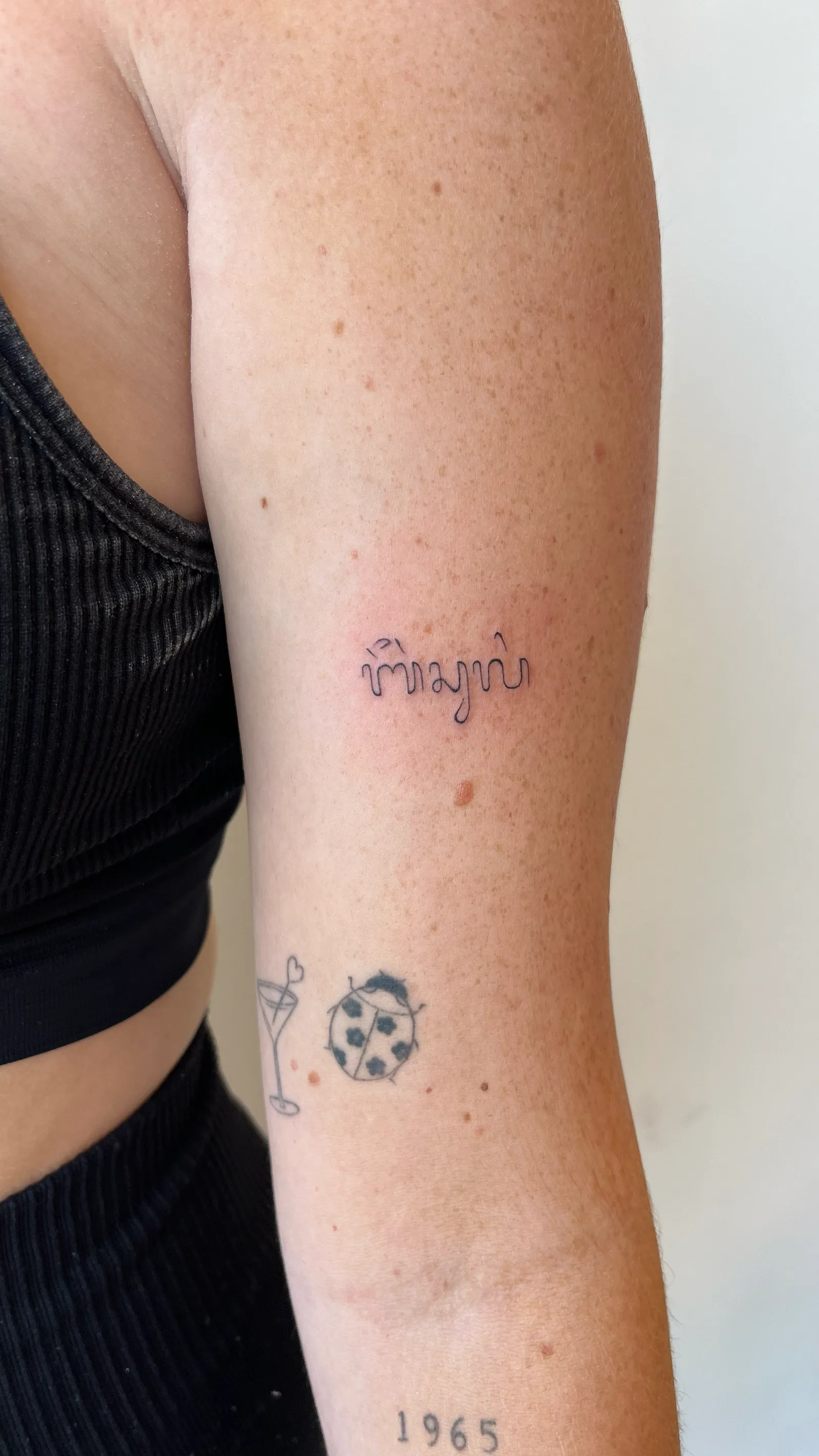 fine line on the arm